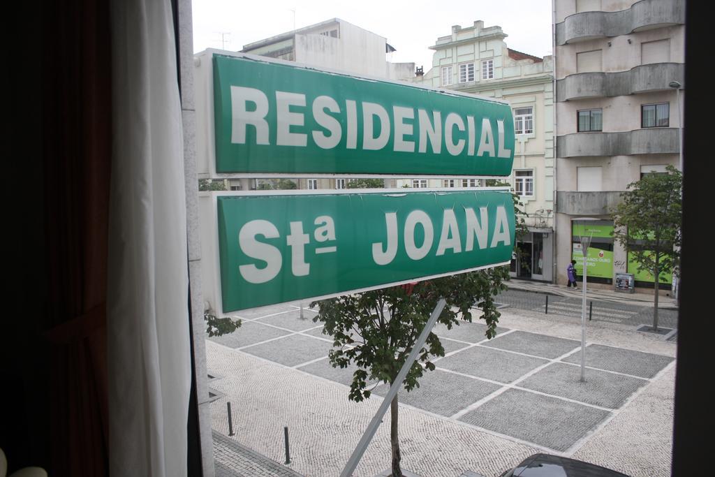 Residencial Stª Joana Otel Aveiro Dış mekan fotoğraf